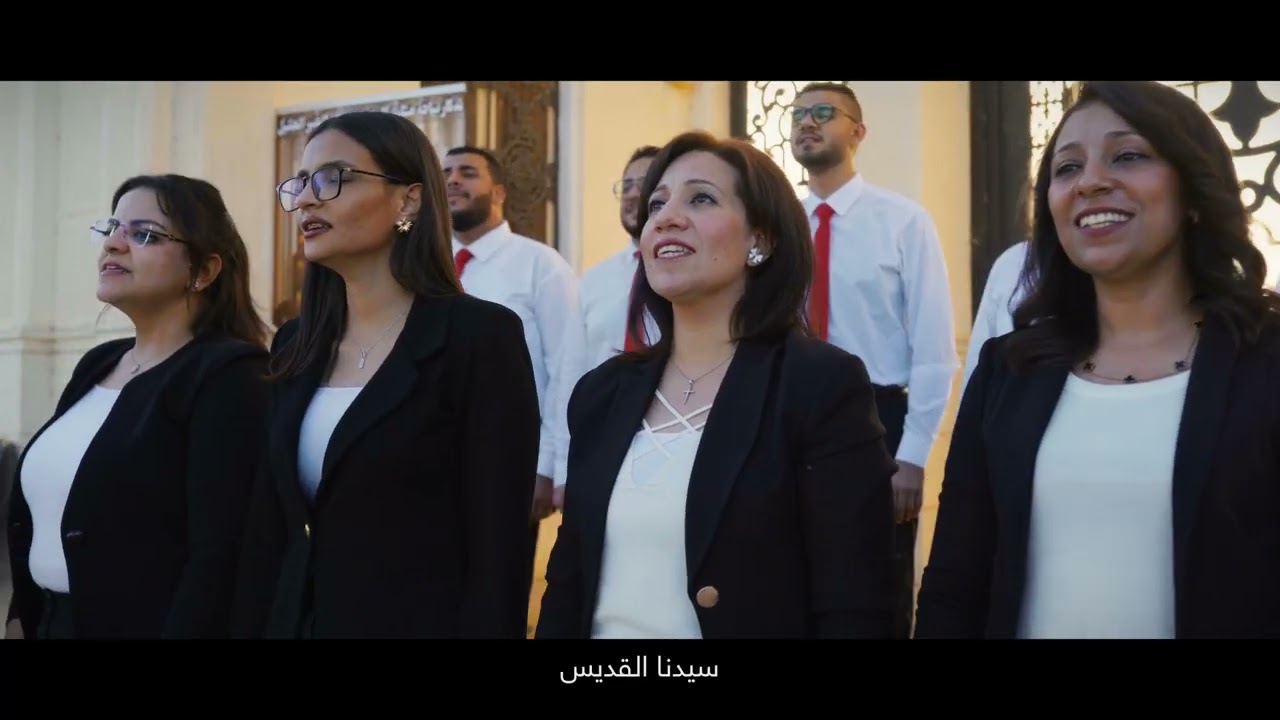 أوبريت مصباح منير - الأنبا أثناسيوس مطران بني سويف 
