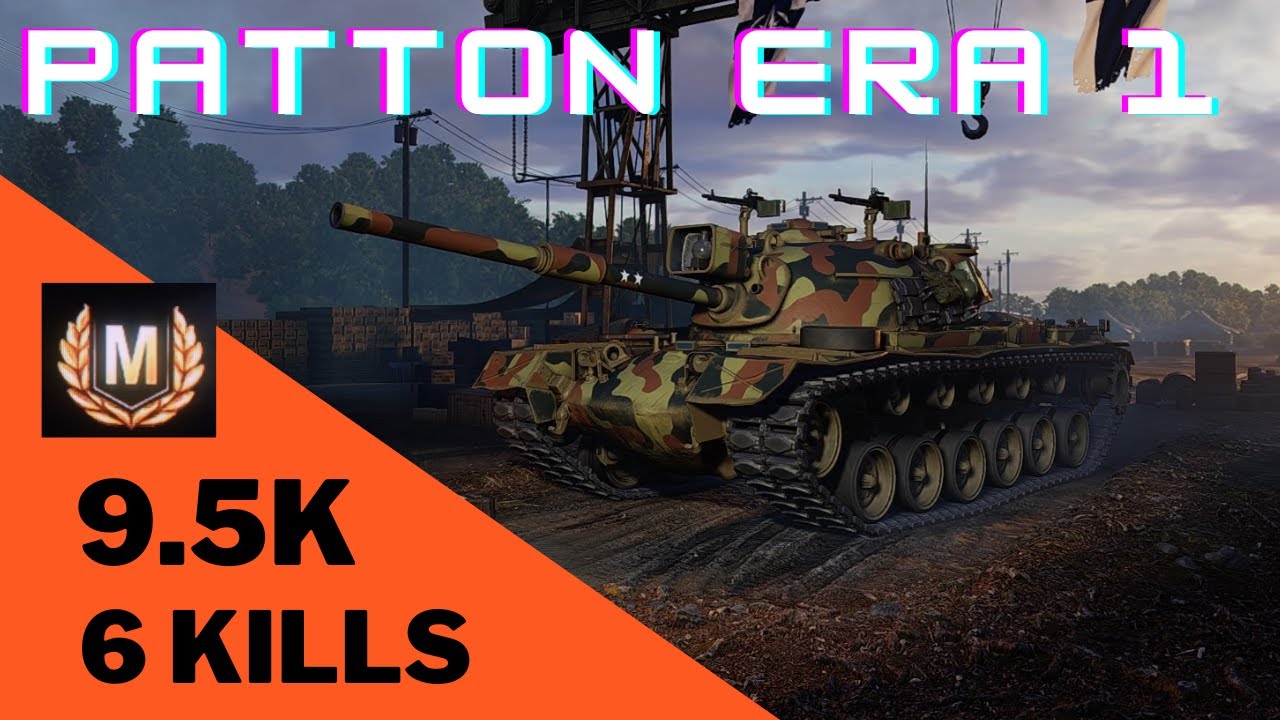 Wot console M48A5PI Patton 9.5K 6 Kills Mastery