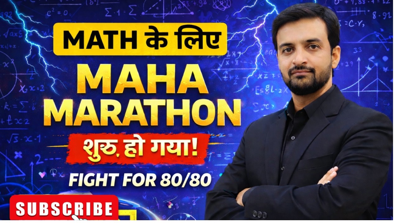 Class 12 Maths – Inverse Trigonometric Functions | One Shot Revision | 100% Exam Ready