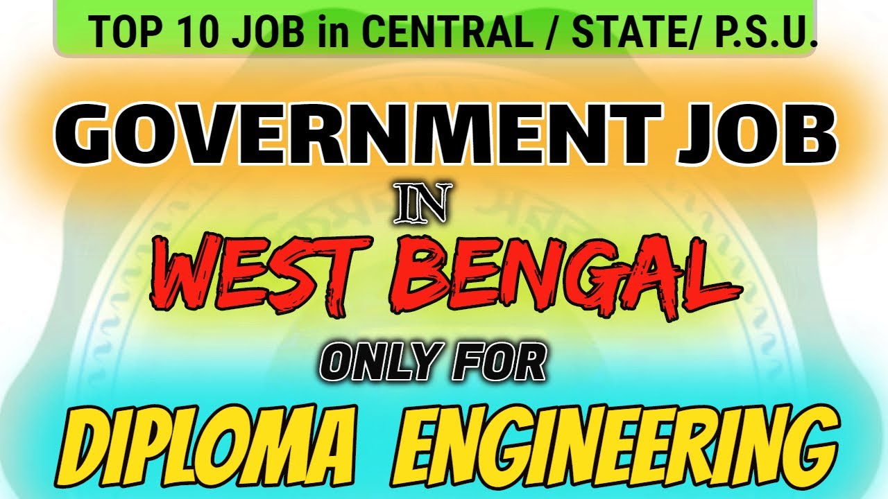 UPCOMING WB GOVERNMENT JOB 2021 || 🔥🔥🔥 TOP 10 JOBS ||