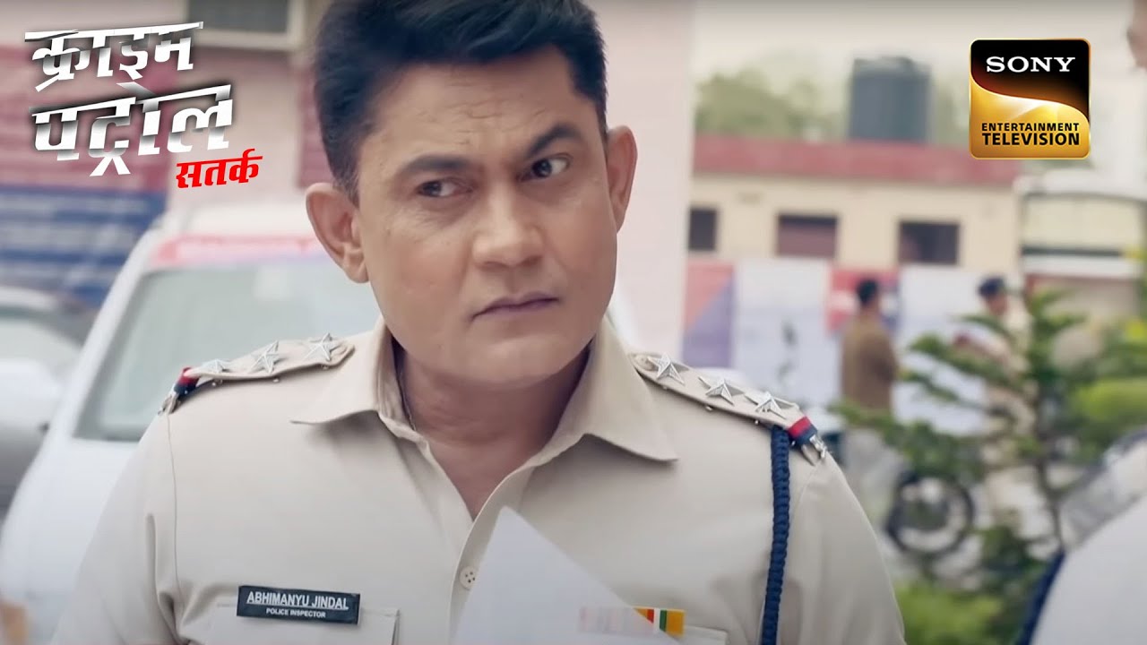 एक 'Hammer Case' कैसे बना Police के लिए Threat? | Crime Patrol | Inspector Series