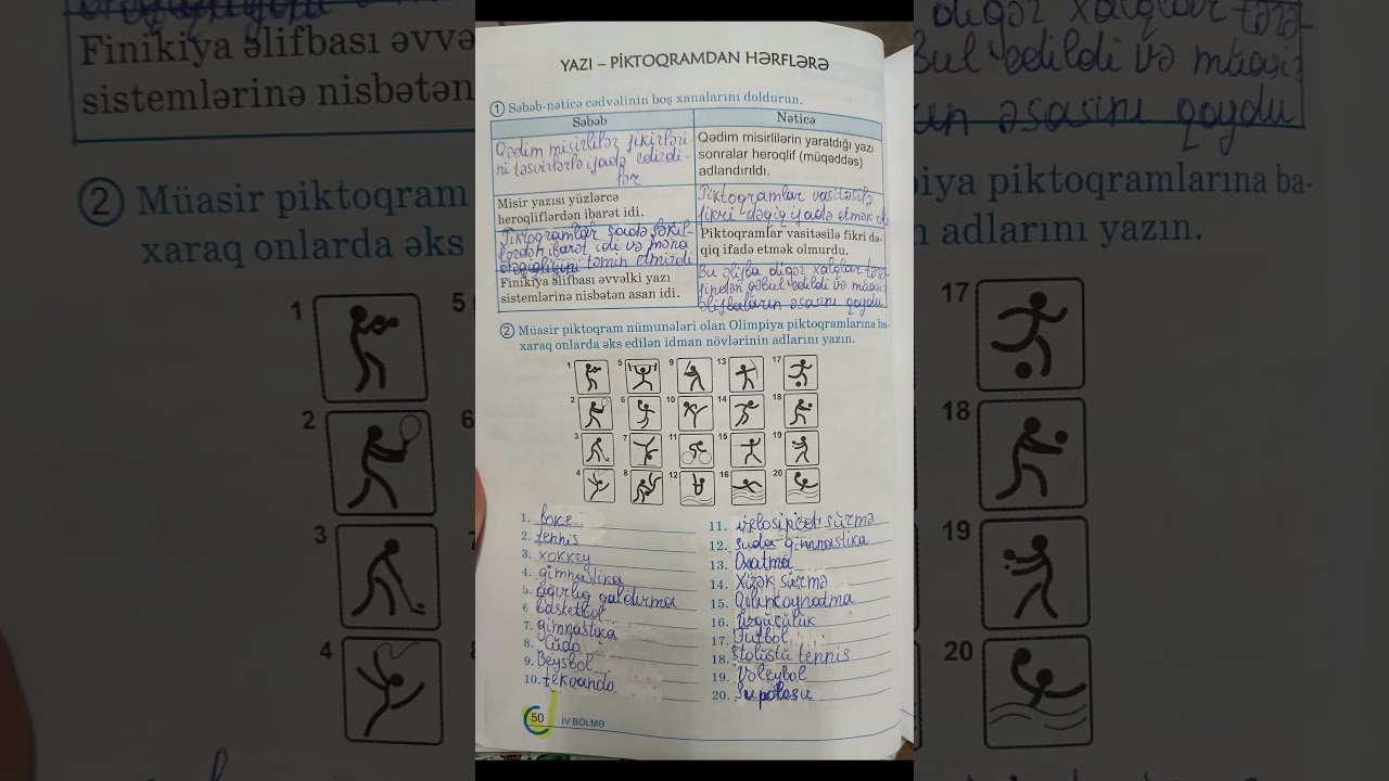 7-ci sinif Azərbaycan dili iş dəftəri səh 50 #keşfet #exam #kesfetollll