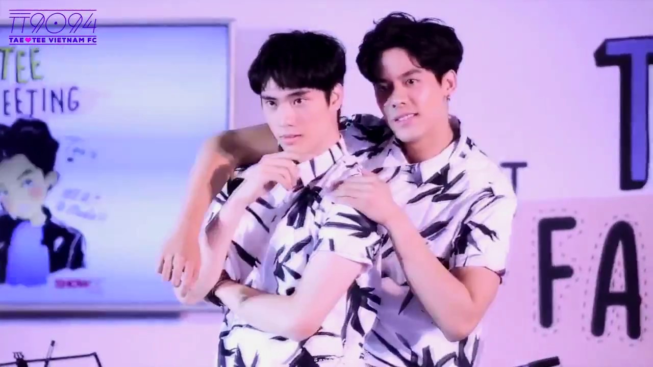 TaeTee - #เต้ตี๋  // Ghen (Jealous)