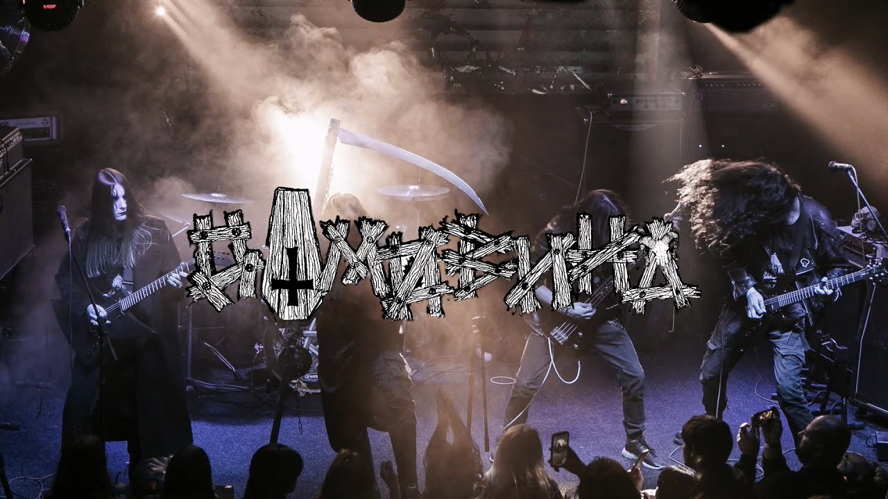 Містична реальність Domovyna | Ідеологія буття під час Sign of Samhain 2023