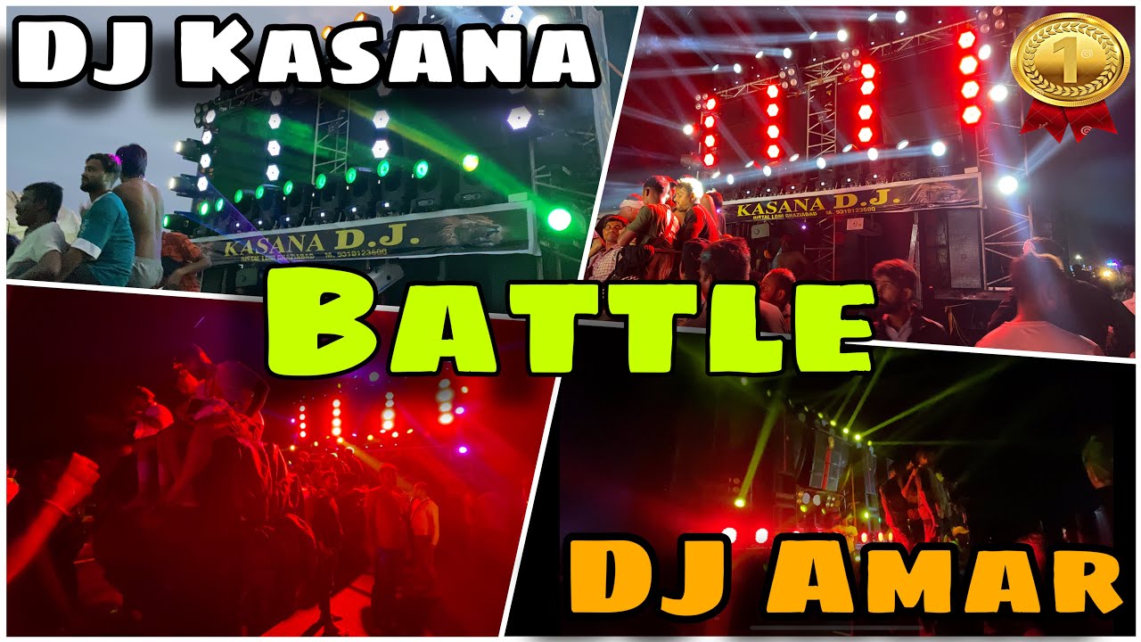 DJ KASANA ke age fika pada DJ AMAR | DJ COMPETITION | KAWAD 2023