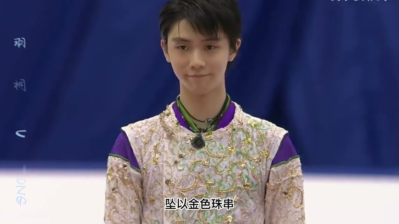 Yuzuru   seimei盘点