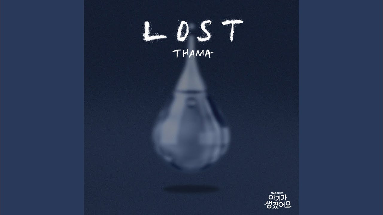 LOST