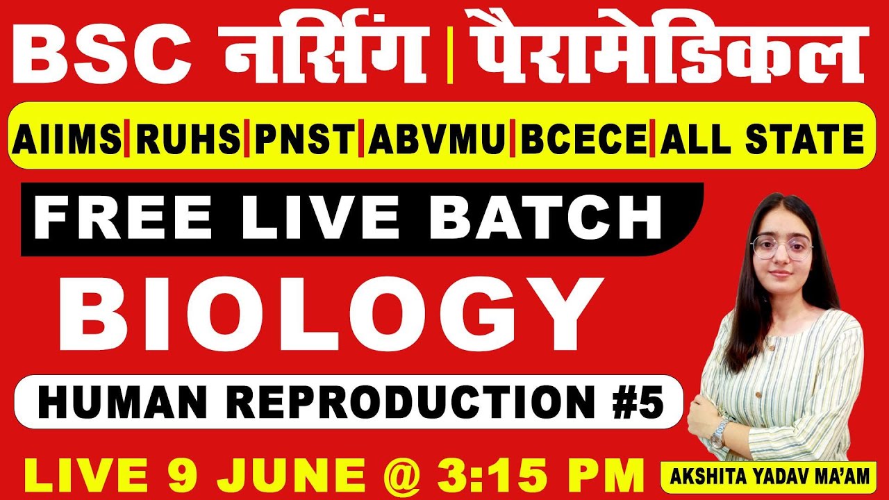 BSc Nursing Paramedical | Free live Batch | Biology Human Reproduction | Class 05 | Tutorsadda
