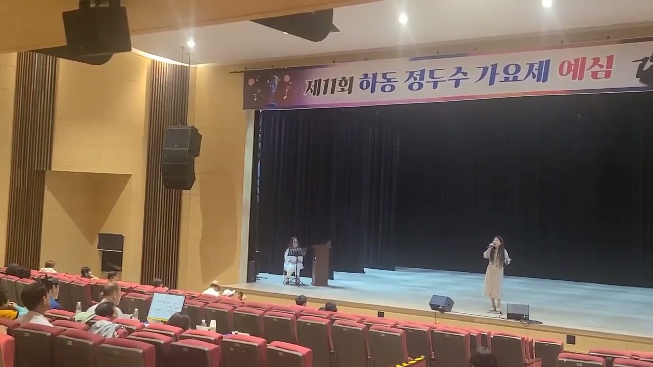 정두수가요제 예심 삼백리한려수도 (이미자)