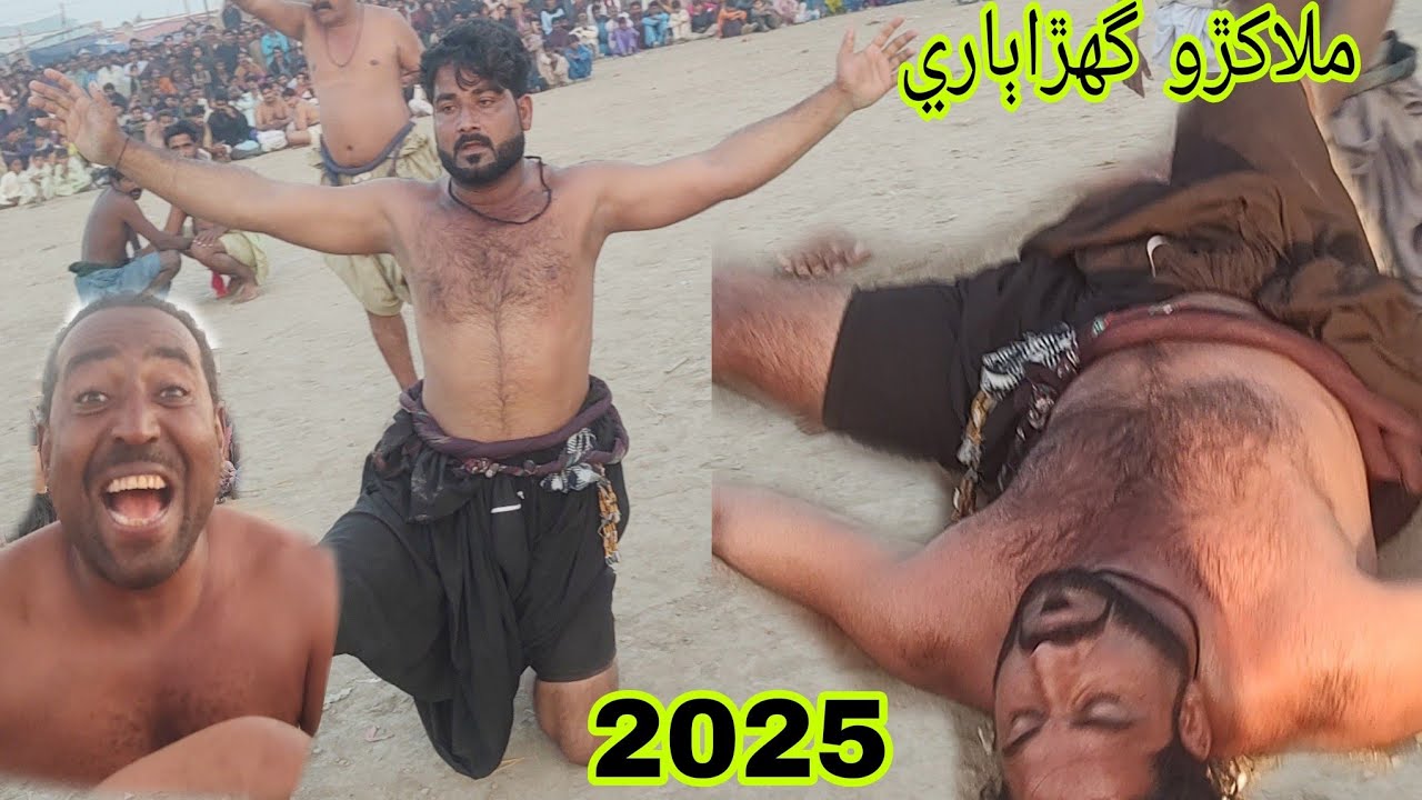 Ghora Bari Malakhro Sayed Juman Shah Bukhari January 2, 2025 video 243.malakhro Pahalwa