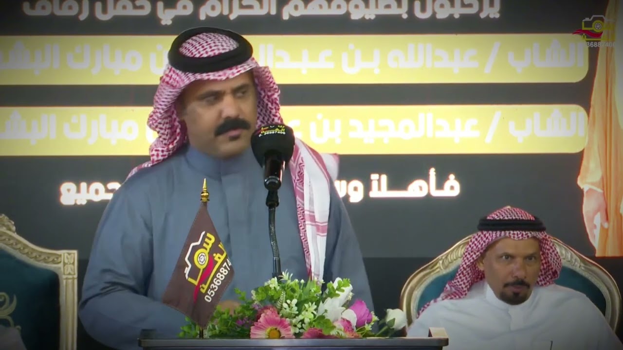 حمدي السليمي 🔥 حامد القارحي جديد ✅