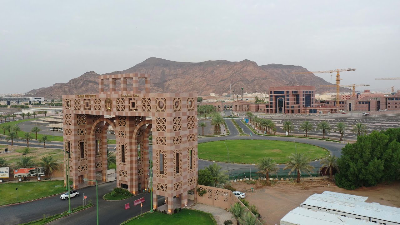 #جامعة_طيبة | البث المباشر لحفل ختام مسابقة طيبة ثون 2