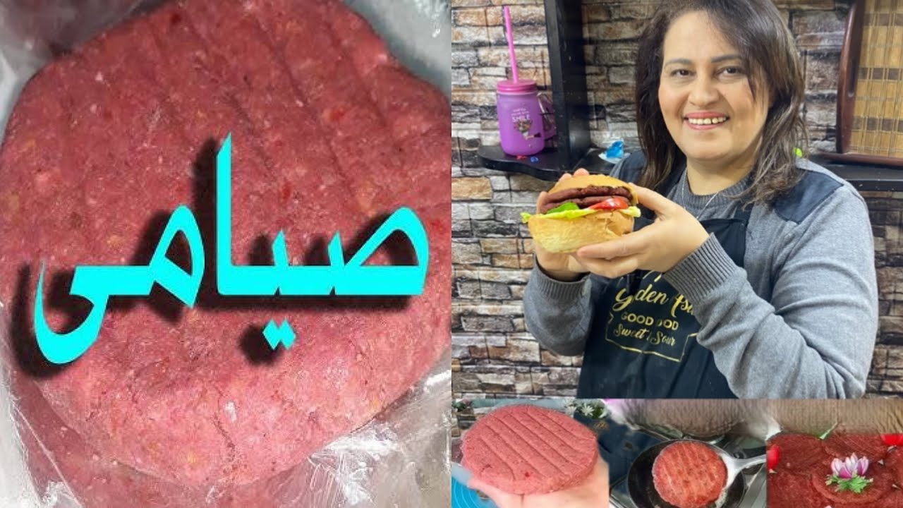 بدون قالب او ادوات كتير هتعملي البرجر الصيامي فكرة انما ايه👌🏻❤️#اكلات_صيامى