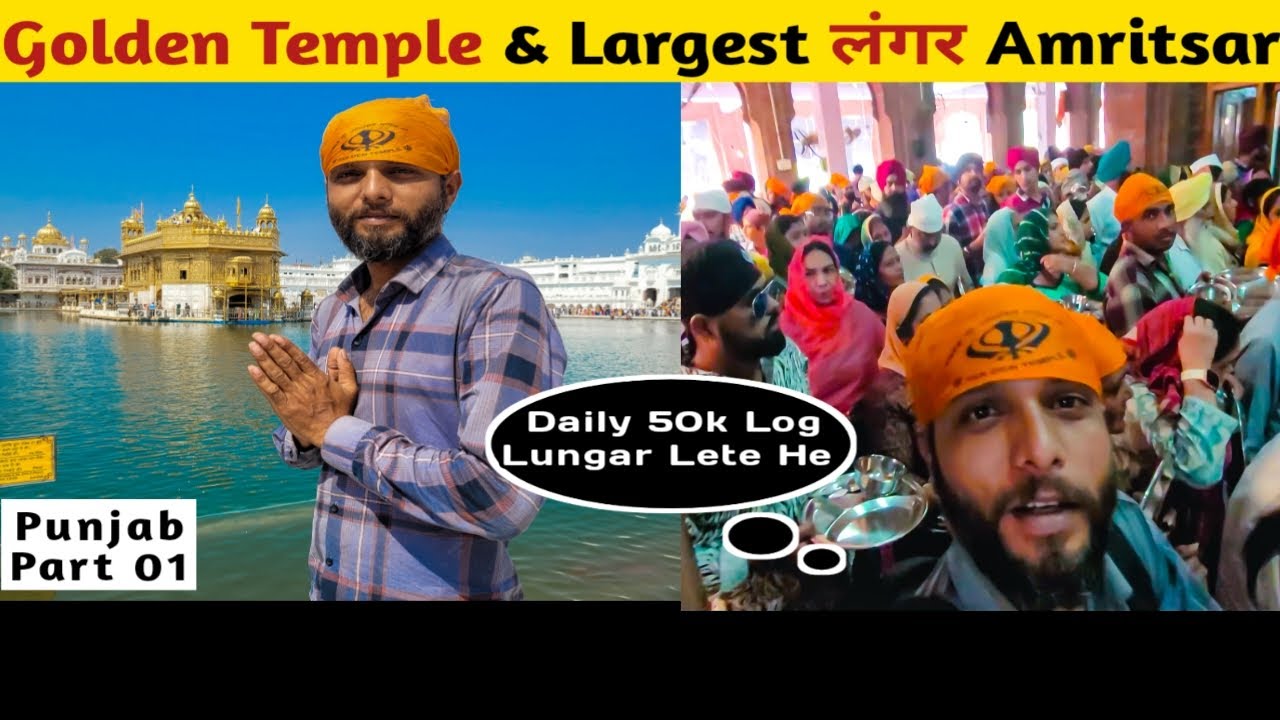 Golden Temple of Amritsar | Best Place to Visit in Amritsar | Gurudwara Sahib | Direction Miles