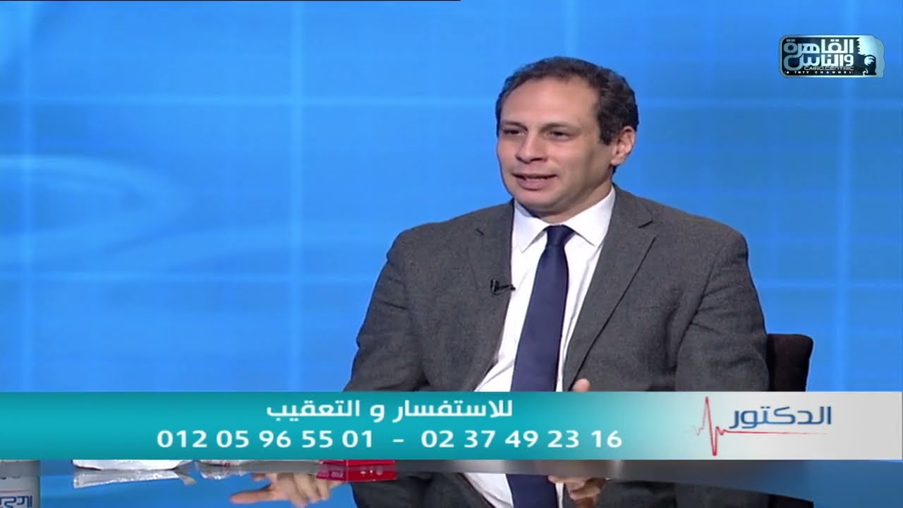 الدكتور | ما هو النخاع العظمي وابرز امراضه وطرق العلاج مع دكتور محمد فطين