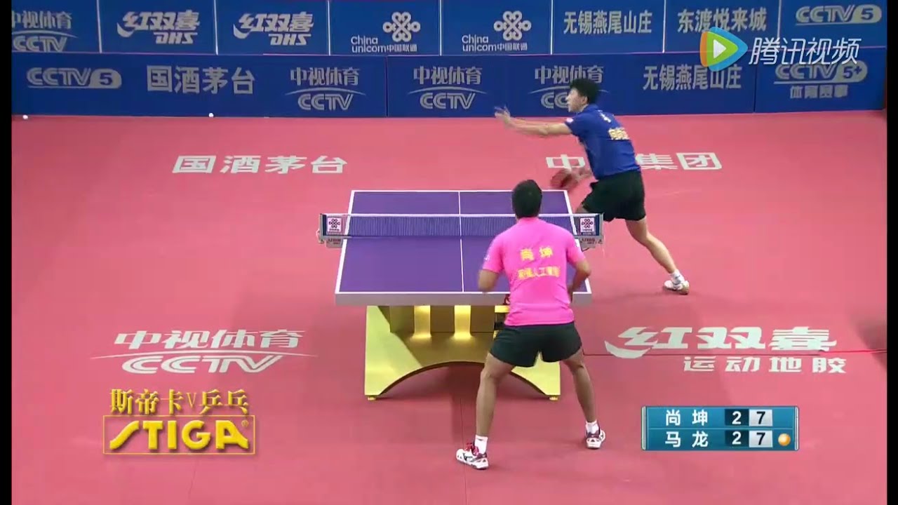 2016 China Super League: MA Long vs SHANG Kun [Full Match/Short|HD]