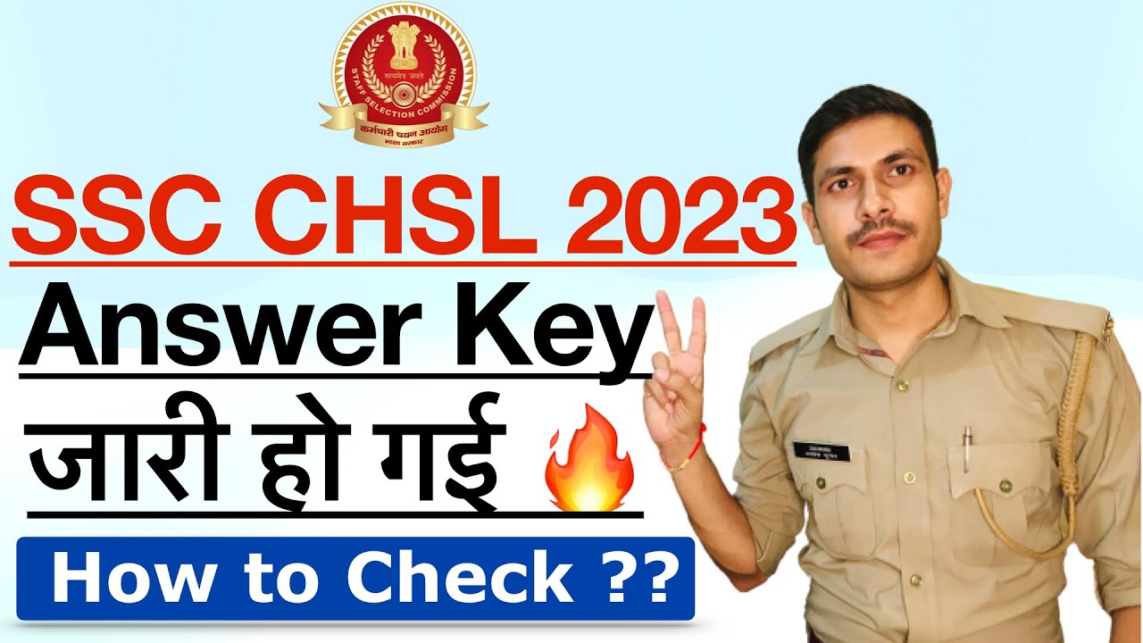 SSC CHSL 2022 Tier 1 Answer Out 🔥 | How to check SSC CHSL 2023 Answer Key | SSC Score Card 2023