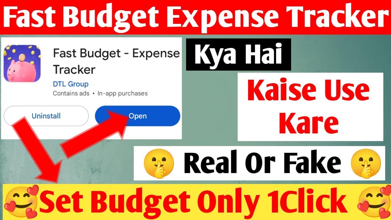 Fast Budget App Kaise Use Kare | Fast Budget App Real Or Fake | Fast Budget Expense Tracker App 