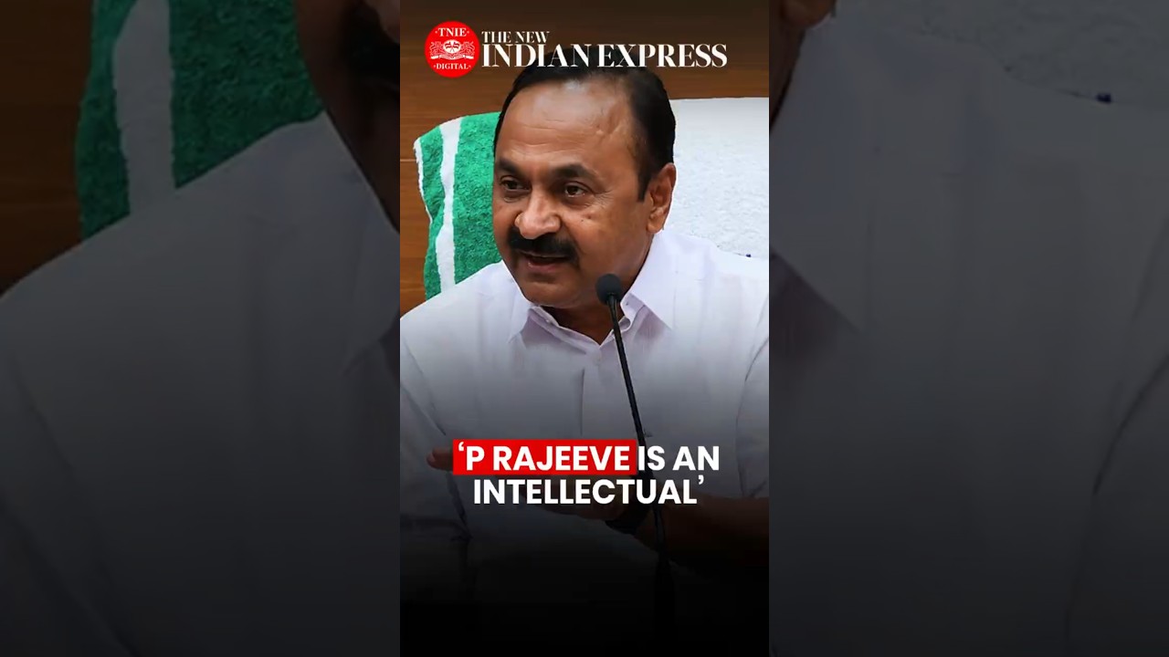 'But I am not like him' - Kerala CM responds to CPM leader P Rajeeve's statement | #VDSatheesan