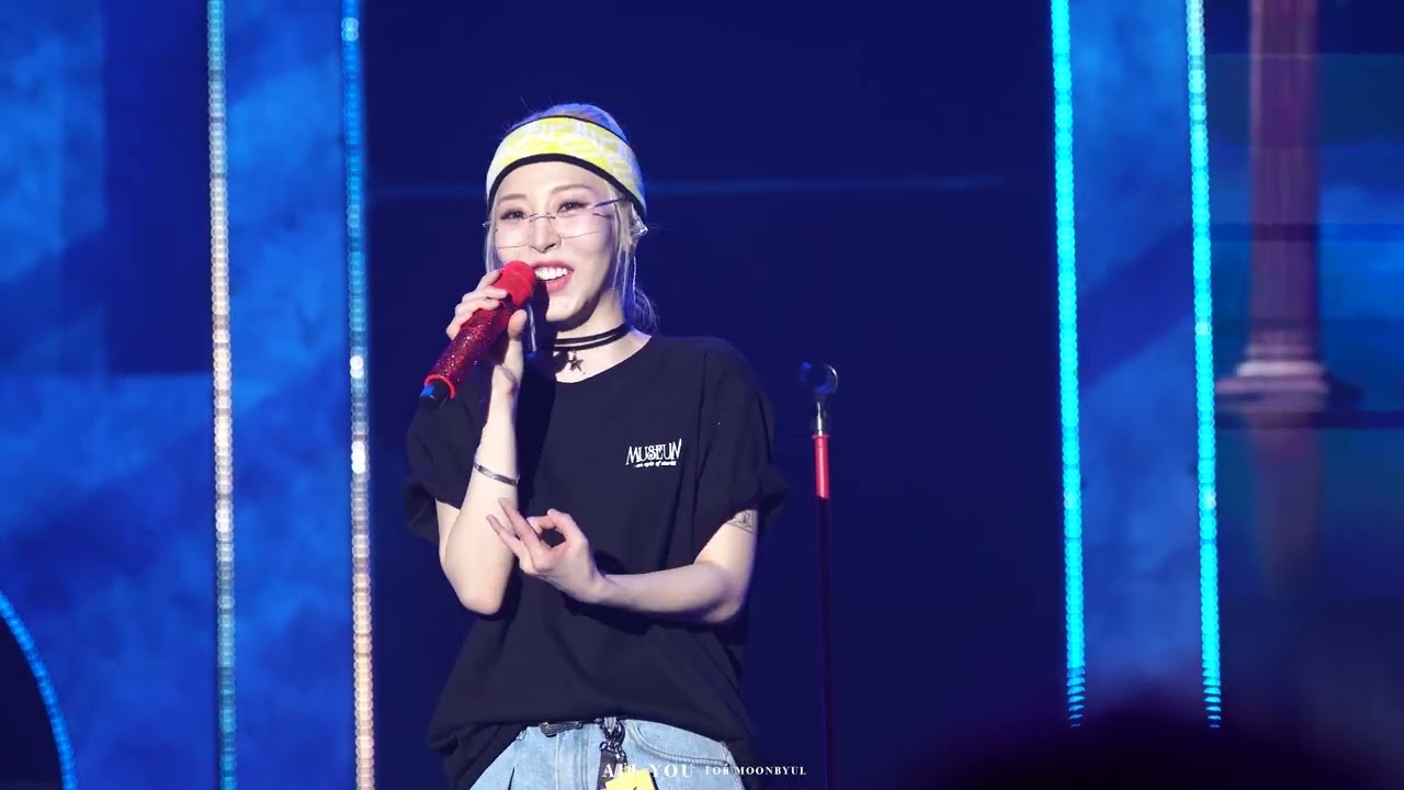 240324 문별 콘서트 - Attention Seeker, Memories, ILJIDO, NOLTO 직캠 (MAMAMOO MOONBYUL FANCAM)
