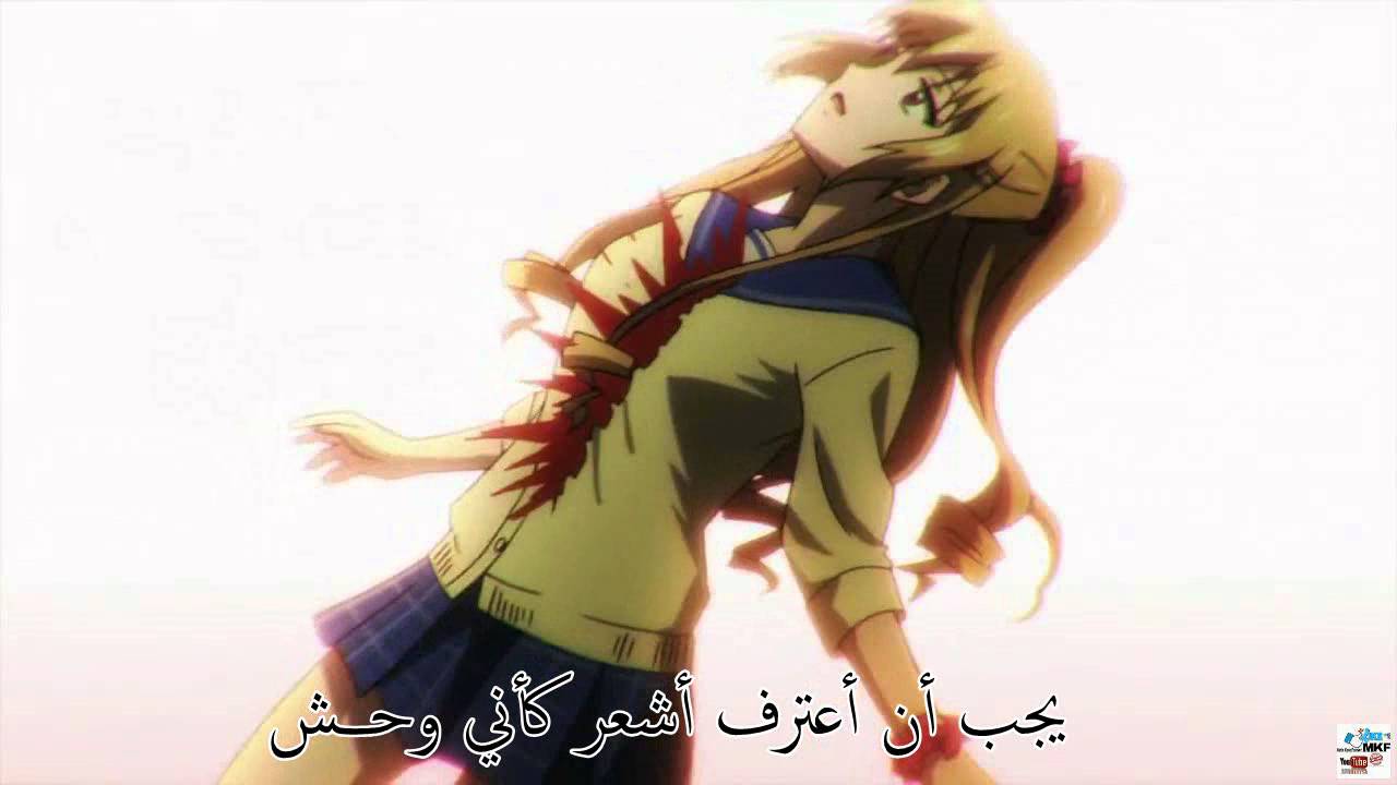 Skillet- Monster ( Arabic Sub )AMV