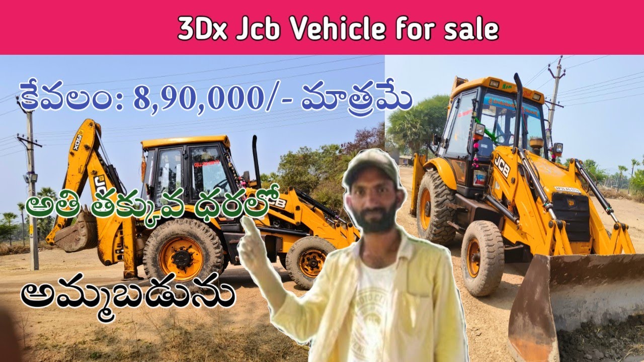 3Dx Jcb for sale l Owner: 7981598172. l 