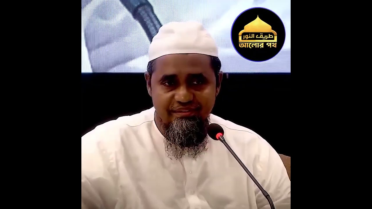 সাদা সিদা একটা মানুষ 