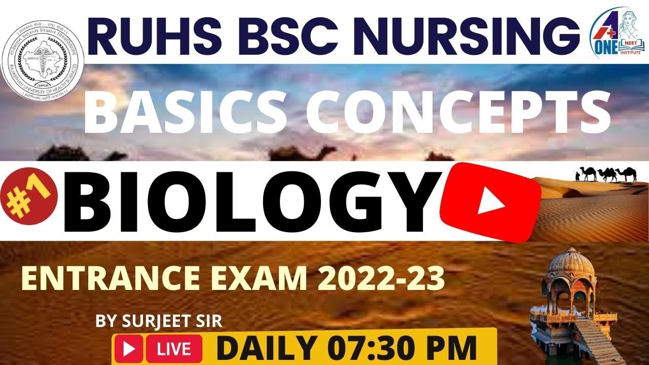 RUHS JAIPUR BSC NURSING || BIOLOGY BASICS CLASS - 1 || ENTRANCE EXAM 2022 || PGIMS  CET ROHTAK