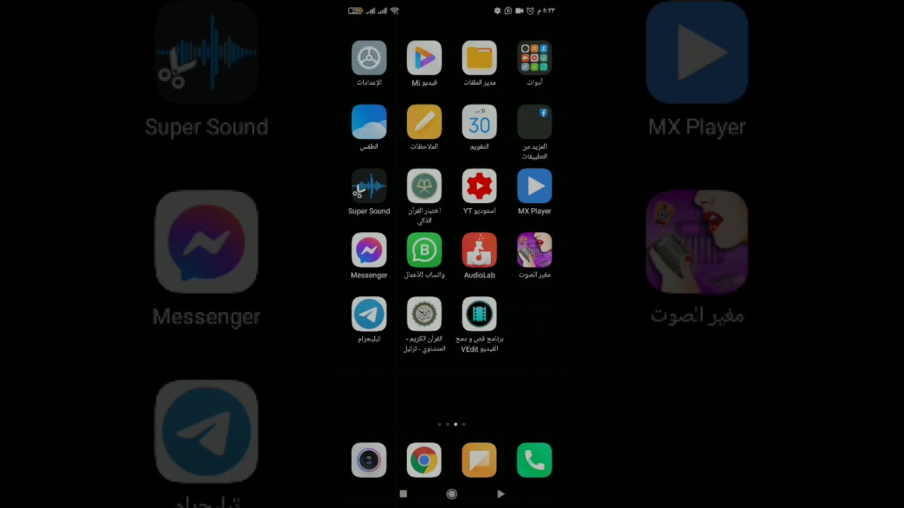 حصريا للمكفوفين الشرح الشامل والمفصل لتطبيقين اسنابشات وانستجرام  من البداية للاحتراف شاهد
