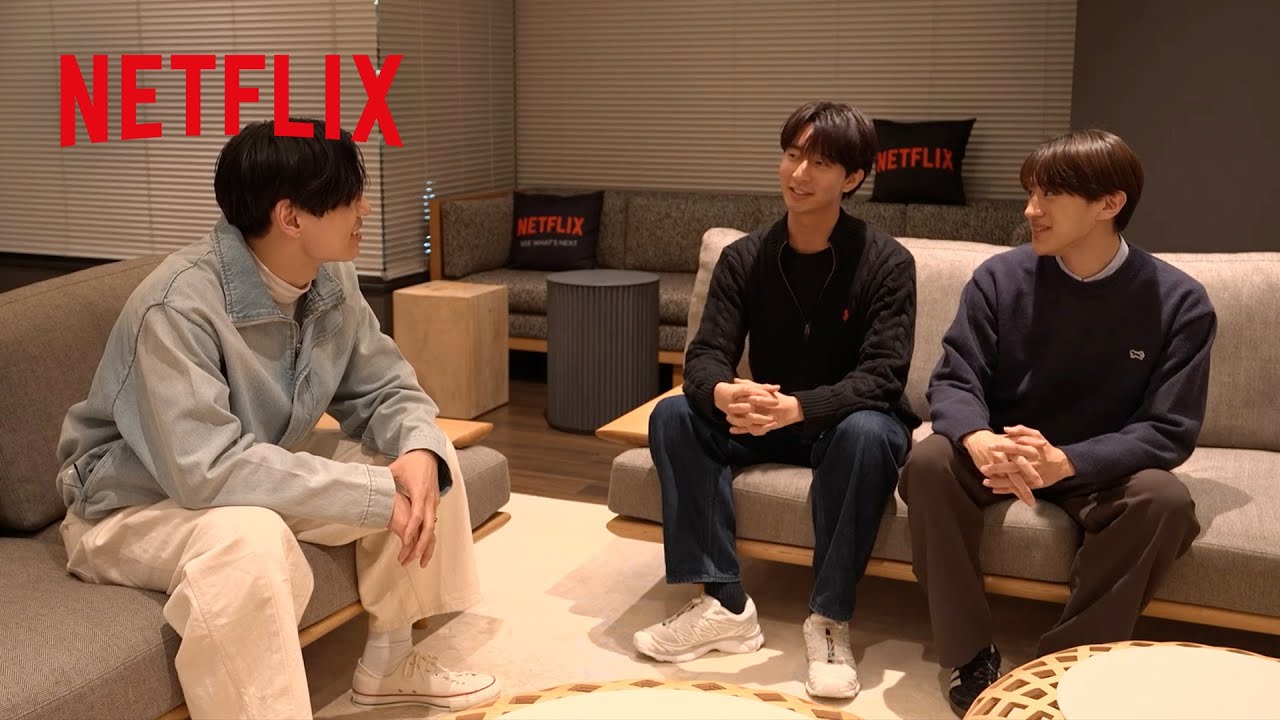 『The Boyfriend』シーズン1と2のBoysで乾杯！年下組Boys篇 | Netflix Japan