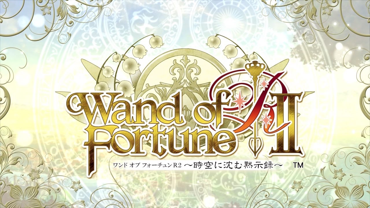 PS Vita「ワンド オブ フォーチュン Ｒ２ ～時空に沈む黙示録～」 オープニングムービー