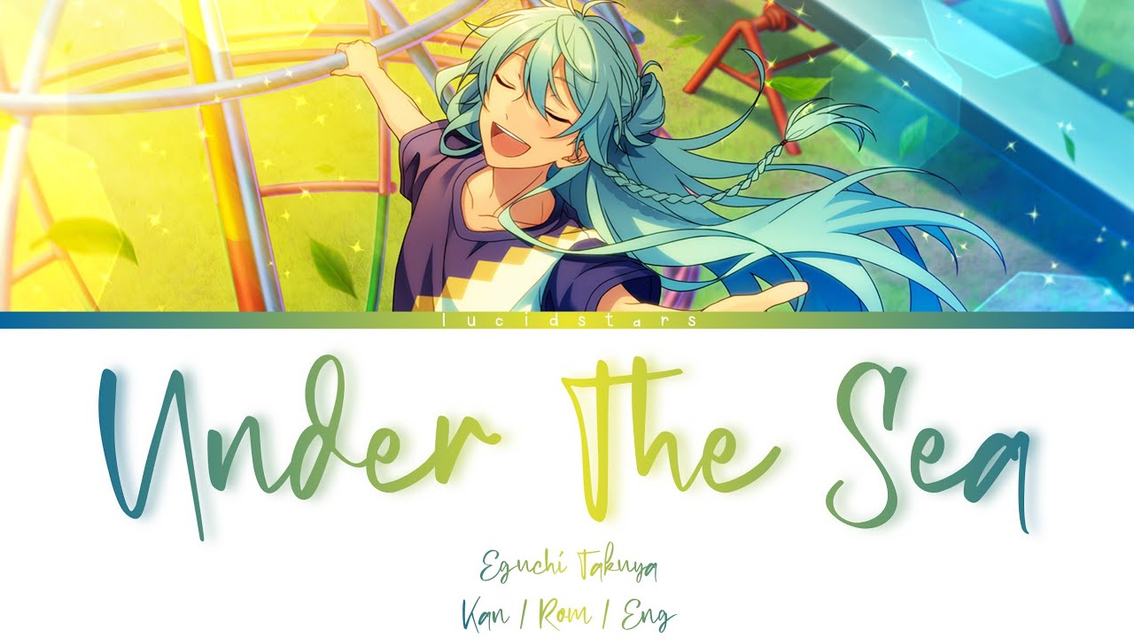 【Disney - The Little Mermaid】Under The Sea - Eguchi Takuya [KAN/ROM/ENG]