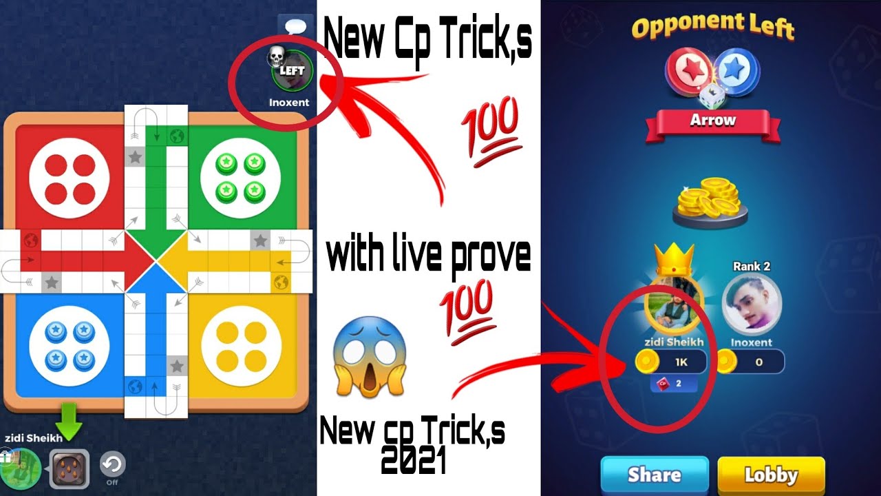 Ludo Star 2 |CP Tricks| 2021💯 100%Working With Live Profe 😱