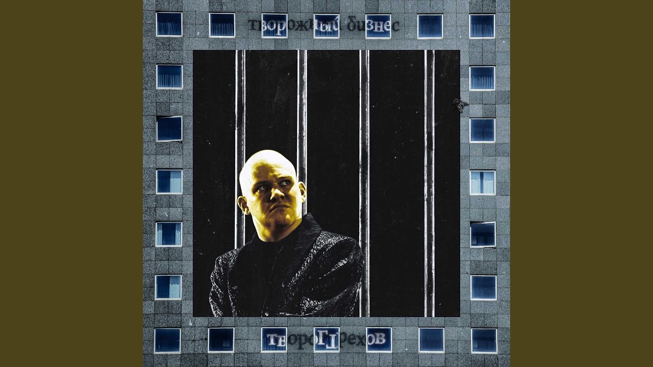 аладдин