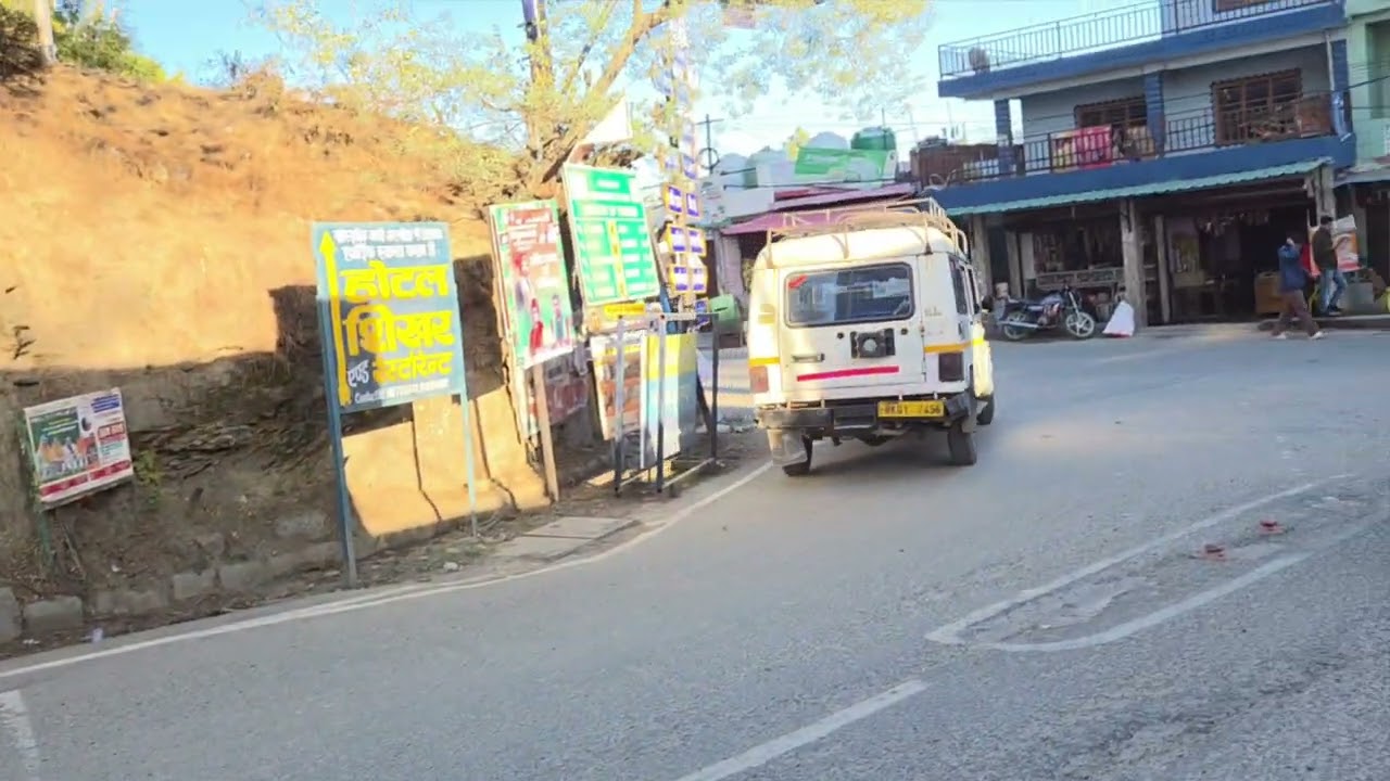 अल्मोड़ा से Live //