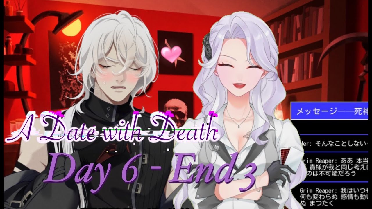 【A Date with Death】Day6-End3 キュートな死神くんとチャット始めました