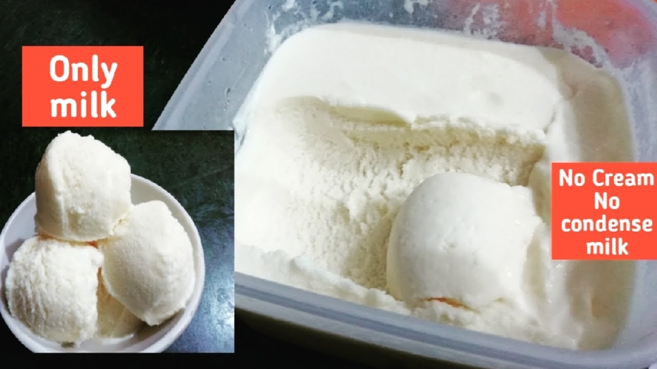 सिर्फ दूध से बनाये क्रीमी और सॉफ्ट वनीला आइसक्रीम || Vanilla Icecream recipe| Homemade vanilla Cream