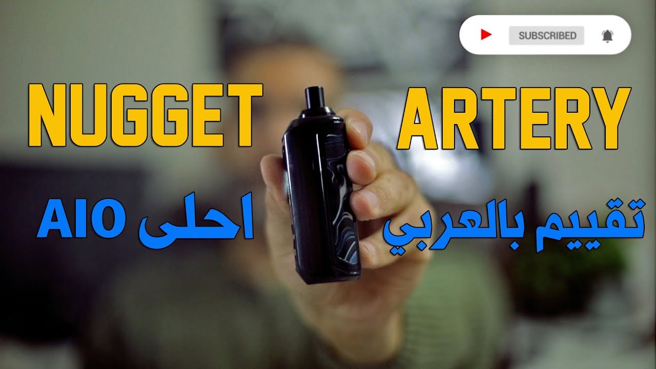جهاز 