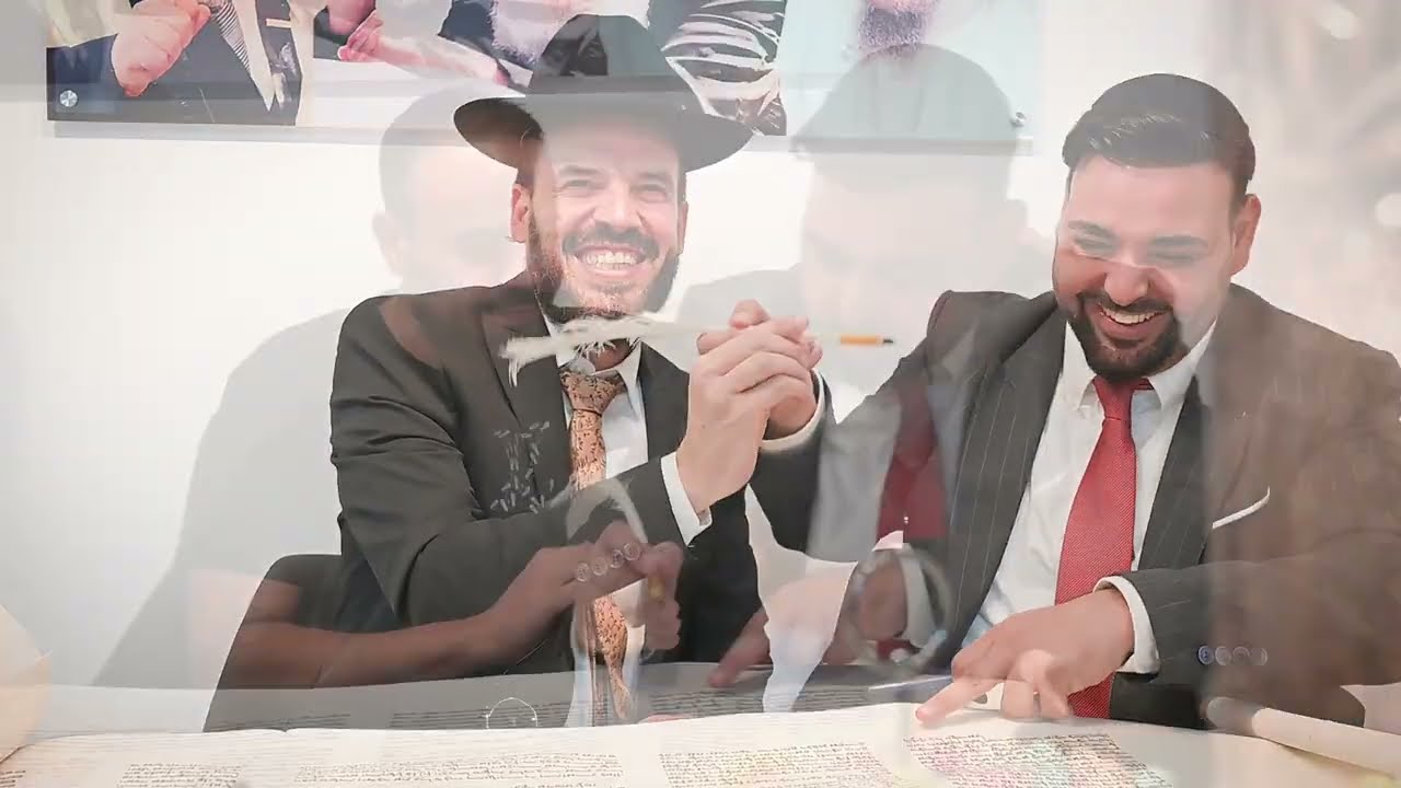 הכנסת ספר תורה