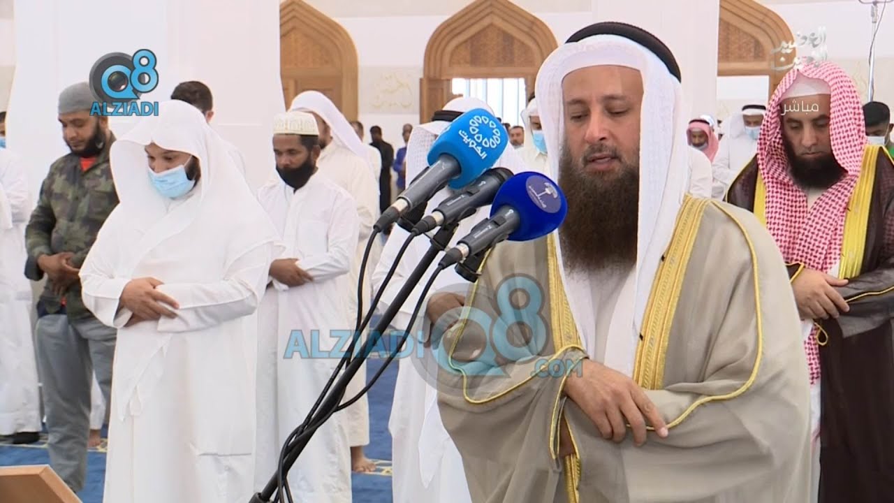 خطبة و صلاة الجمعة مع الشيخ د.خالد قزار الجاسم بعنوان (فضل المروءة) من مسجد عبدالله المزيني