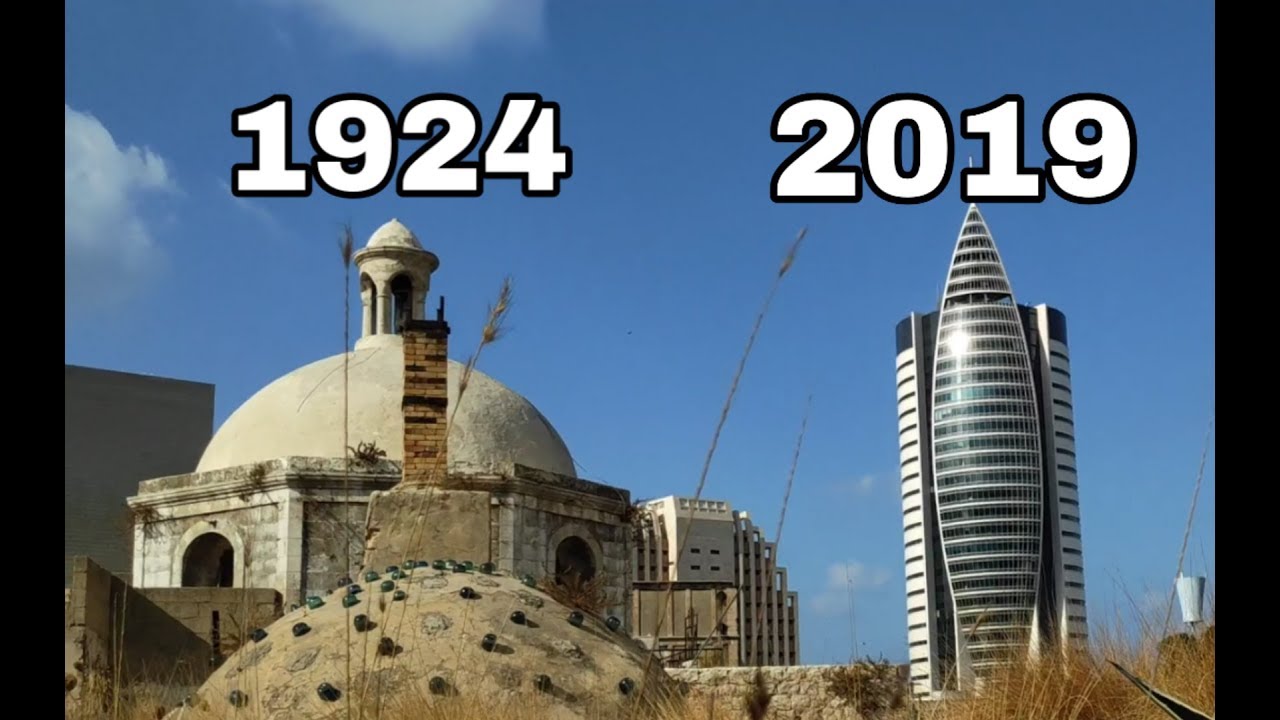 أثارات فلسطينيه قديمه بمدينة حيفا