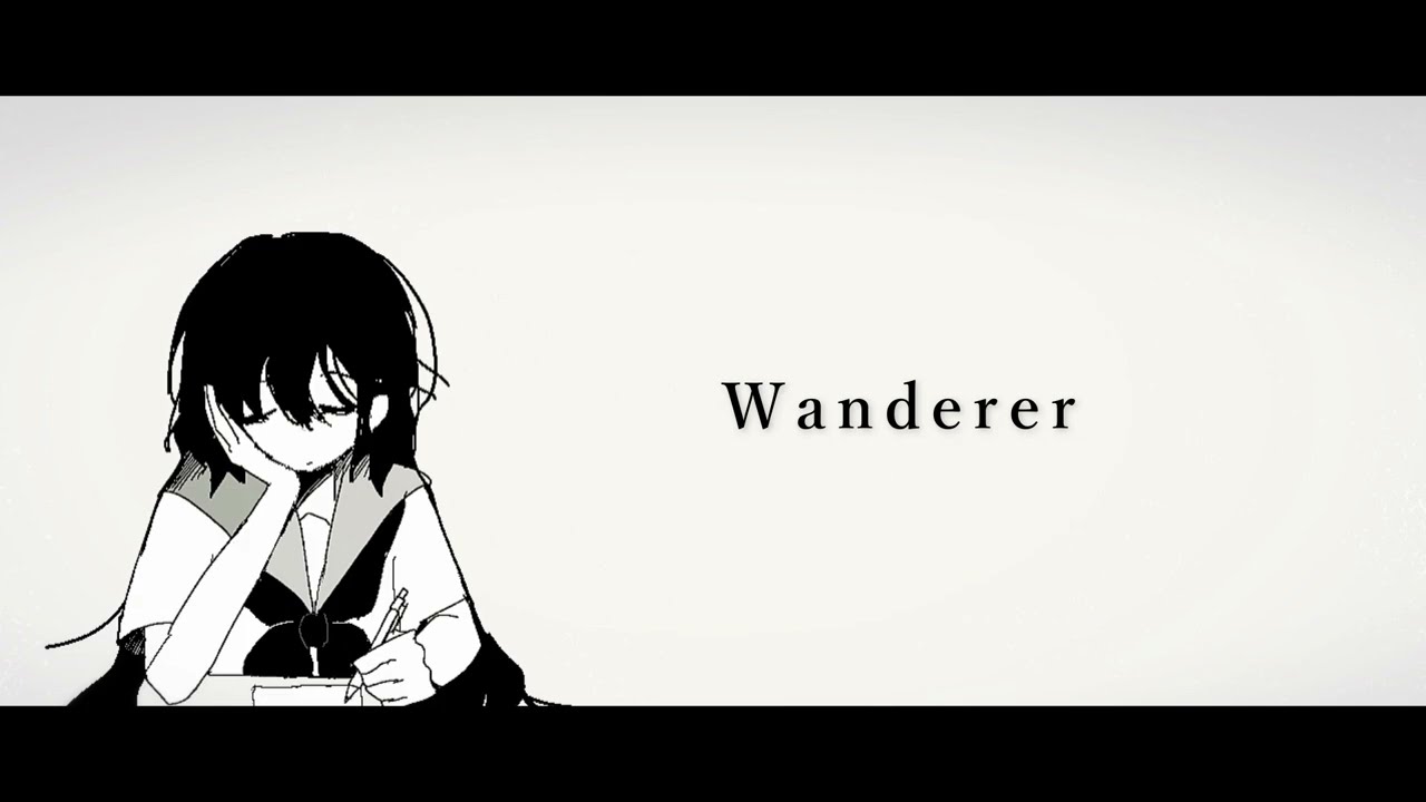 Wanderer