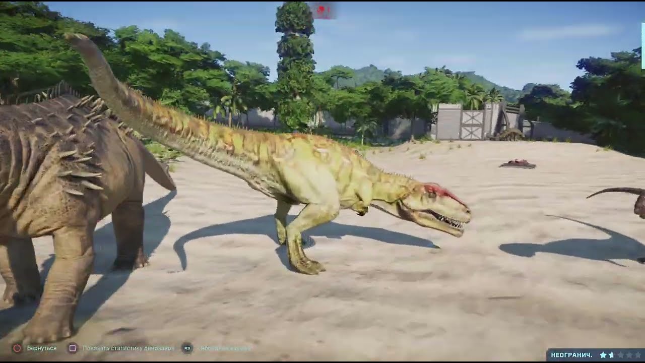 Гиганотозавр против Индоминуса ч1 Jurassic World Evolution