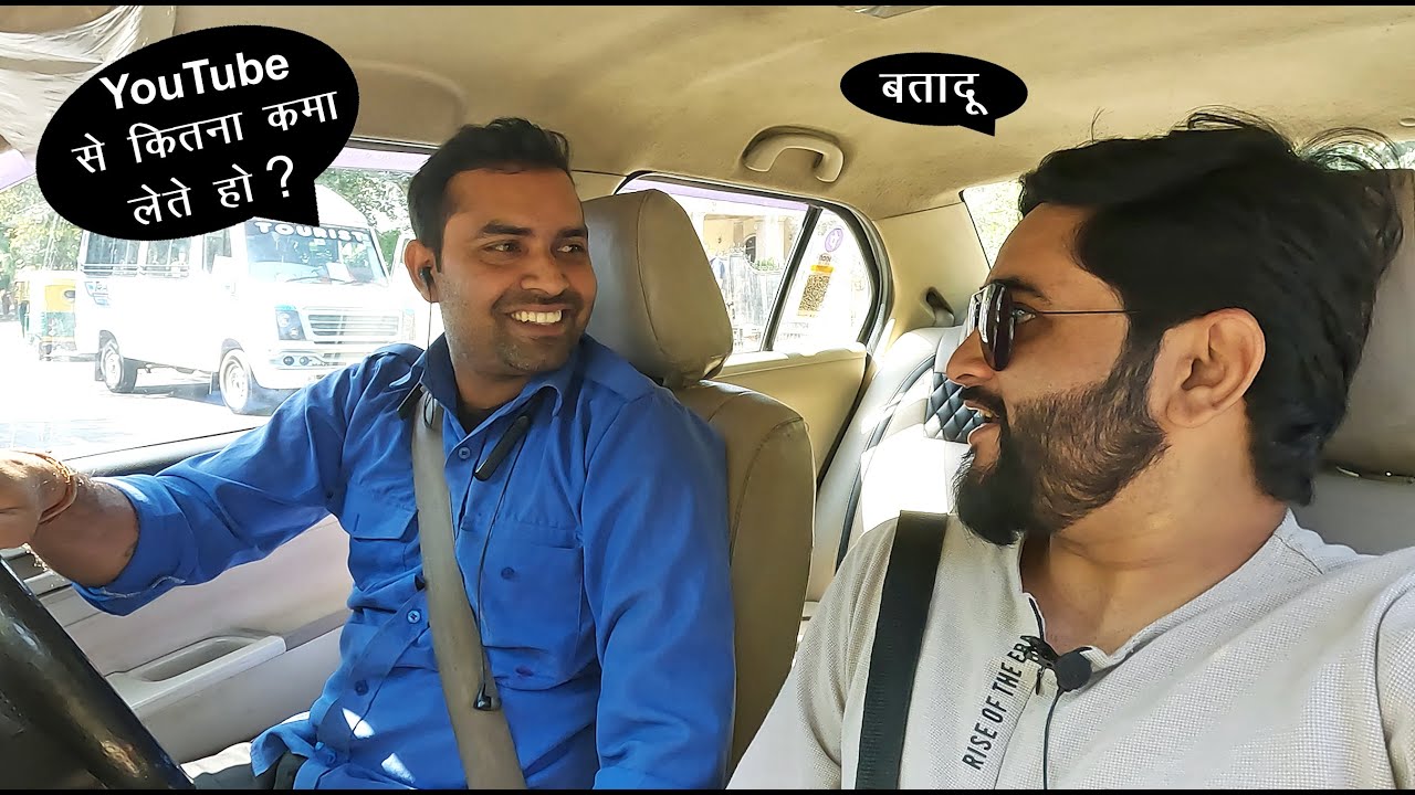 भाई मेरी YouTube की कमाई जानना चाहते है । New Delhi BTS | Manish Solanki Vlogs