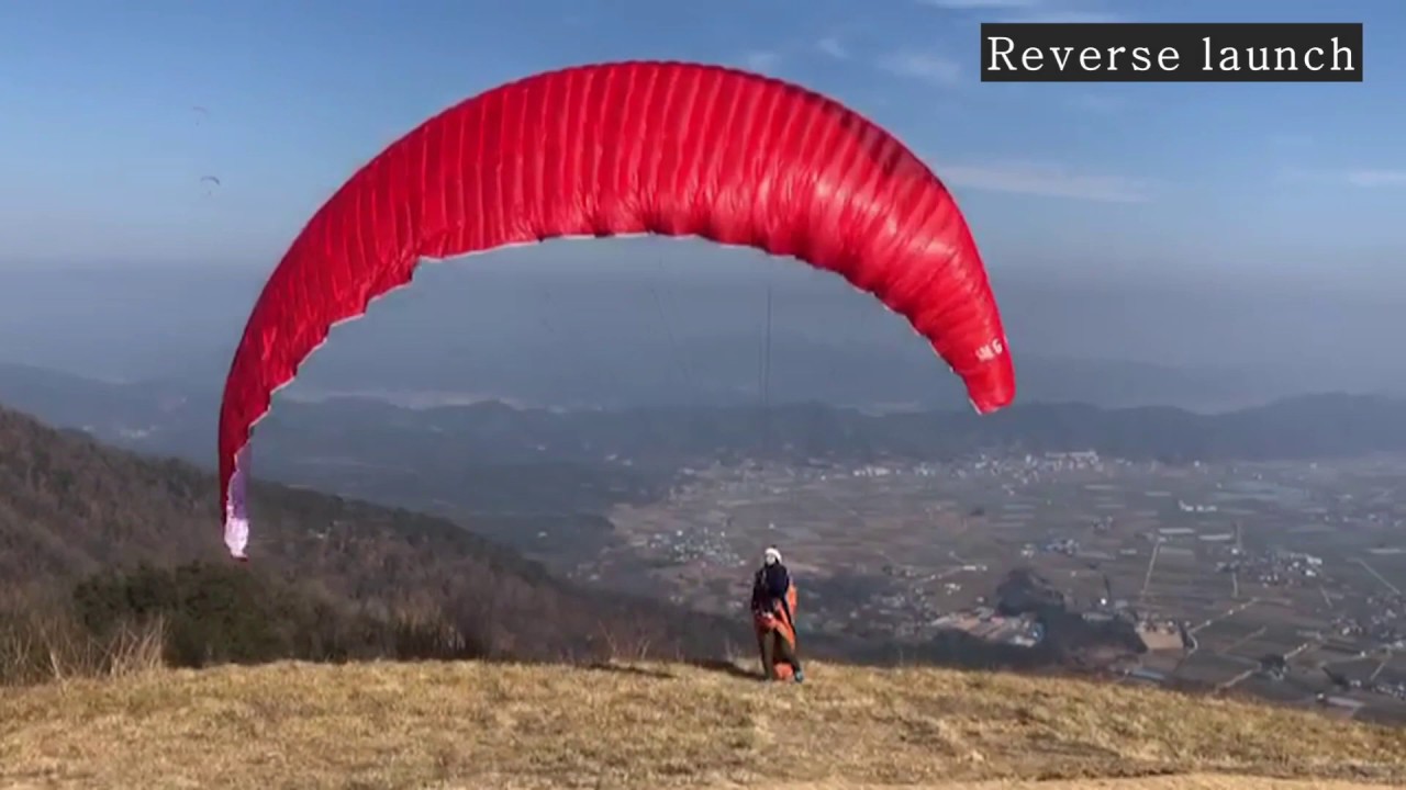 31th) 【패러글라이딩】 Camino -  First Flight