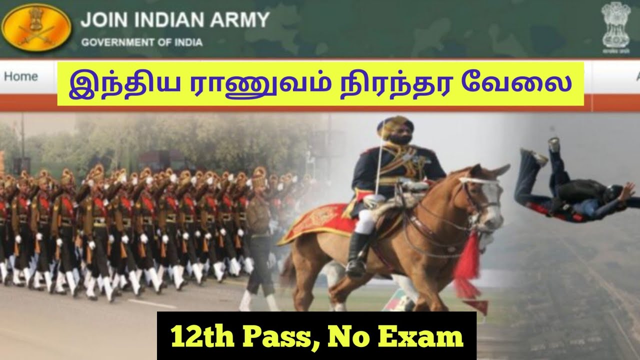 Indian Army 10+2 TES 49th Course 2022 Apply Online Tamil