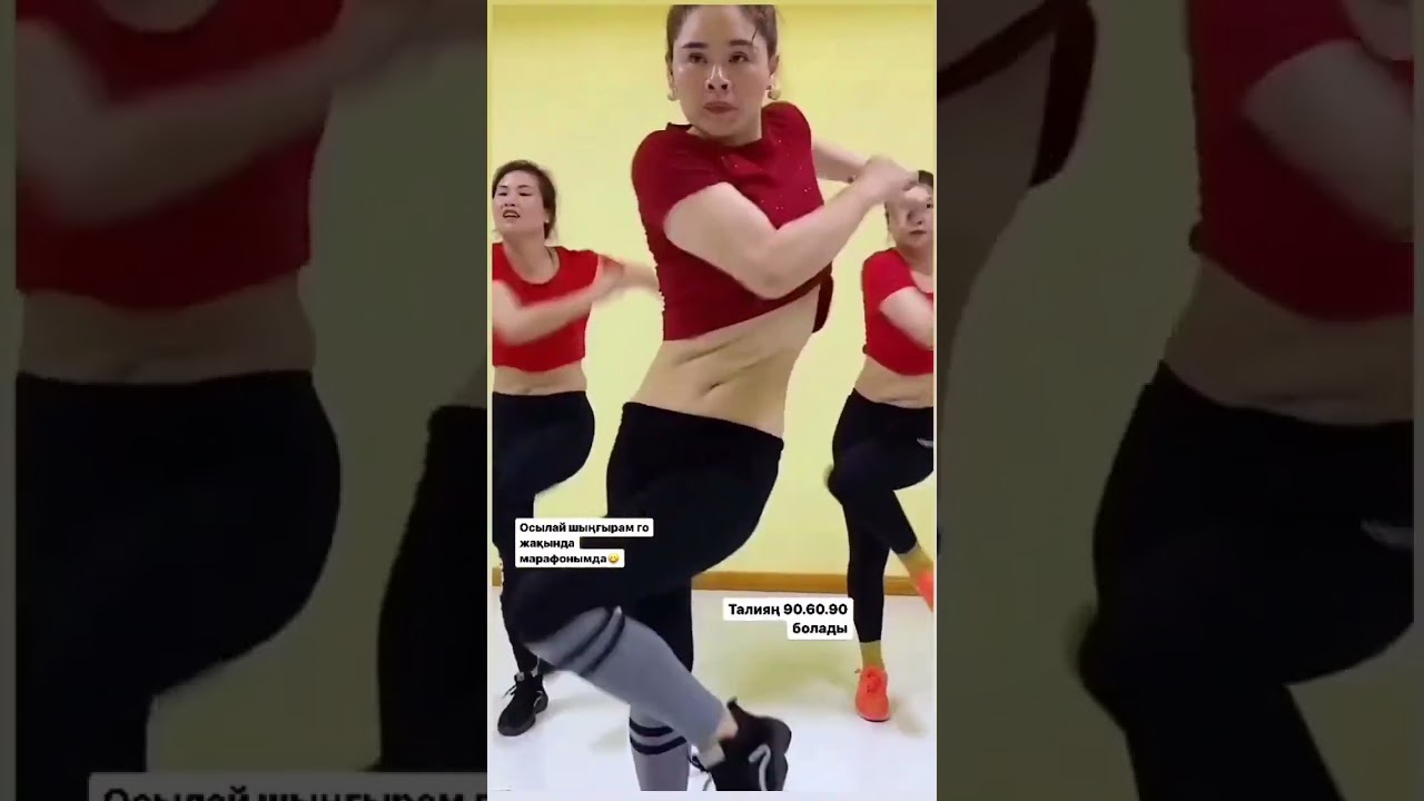 #chineseexercise #ballyfat #backbending_exercise #exerciseroutine #exerciseathome #viralshort #viral