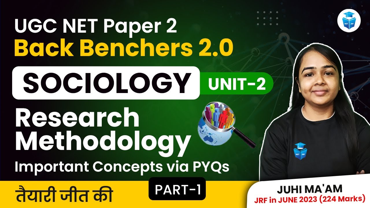 UGC NET Dec 2023 | UGC NET Sociology Research Methodology Imp. Concept with PYQs | JRFAdda