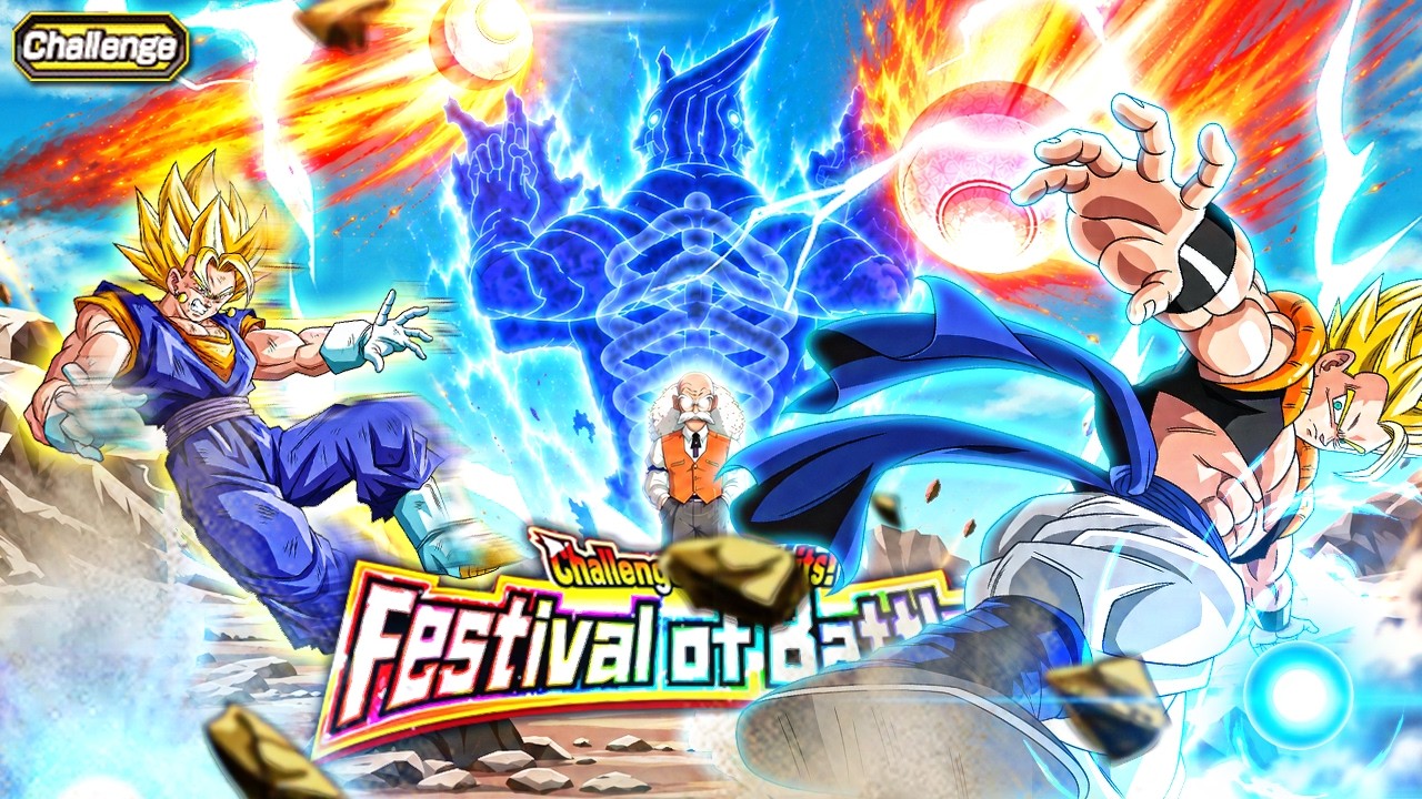 STR DR. GERO VS. CHALLENGE THE LIMITS! FESTIVAL OF BATTLES! (DBZ: Dokkan Battle)
