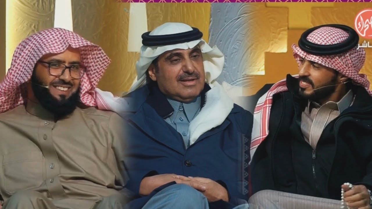 الحلقة ٣١ - الجزء 3 - لقاء الأبطال - برنامج #مجلس_الصياهد  ٣١/١٢/٢٠٢٥م